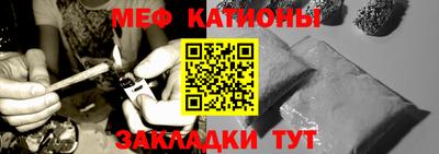 тгк Нарткала