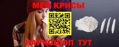 тгк Нарткала