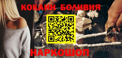 тгк Нарткала
