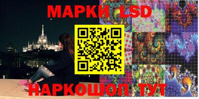 кокаин перу Нальчик