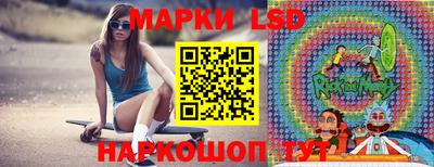 кокаин перу Нальчик