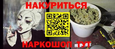 МДПВ Наро-Фоминск