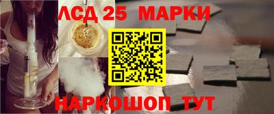 МДПВ Наро-Фоминск