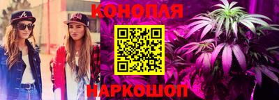 МДПВ Наро-Фоминск