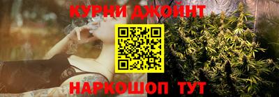тгк Нарткала