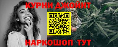 МДПВ Наро-Фоминск