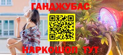 тгк Нарткала