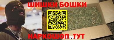 МДПВ Наро-Фоминск