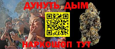 кокаин перу Нальчик