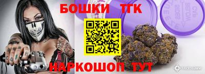 кокаин перу Нальчик