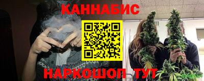 тгк Нарткала