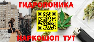 кокаин перу Нальчик