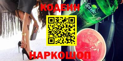 тгк Нарткала