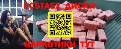 МДПВ Наро-Фоминск