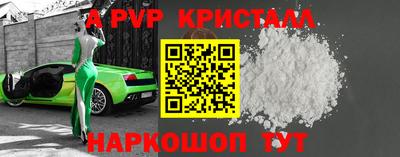 тгк Нарткала
