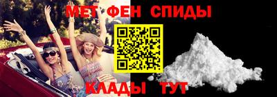 кокаин перу Нальчик
