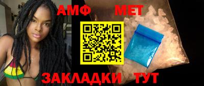 кокаин перу Нальчик