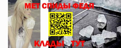 МДПВ Наро-Фоминск