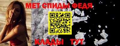 тгк Нарткала