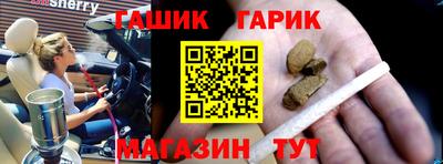тгк Нарткала