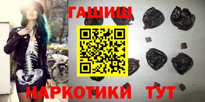 тгк Нарткала