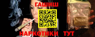 тгк Нарткала
