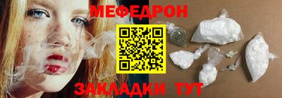 кокаин VHQ Новозыбков