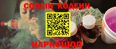 МДПВ Наро-Фоминск